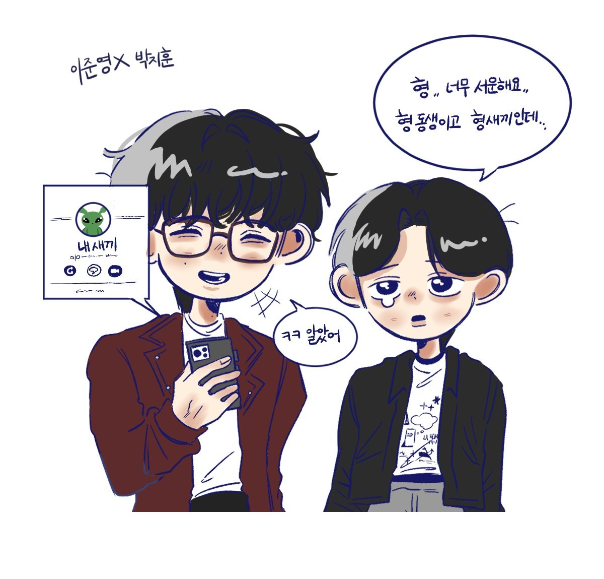 빨간망고🥭 tweet media