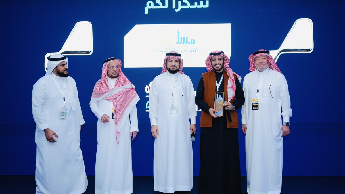 سالم بن محفوظ الأهلية tweet media