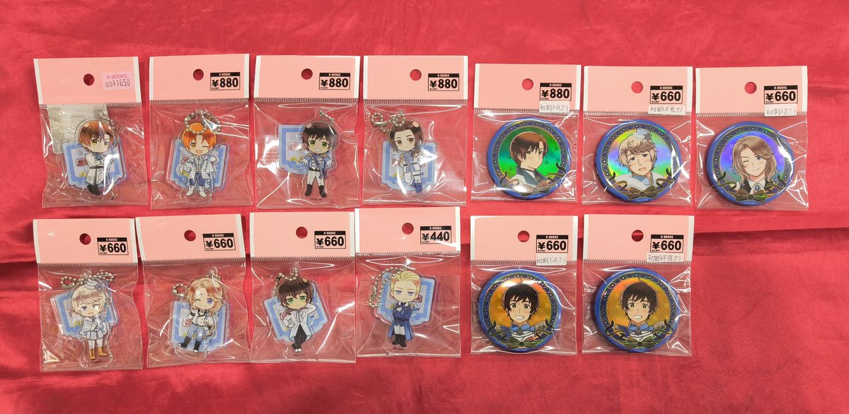 入荷情報】 『#ヘタリア』 ○アモカフェ Snow Prince Cafe