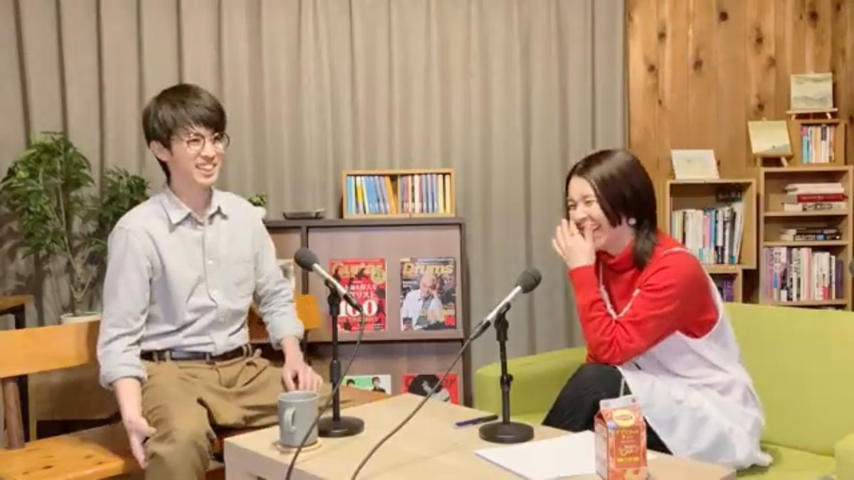 【Podcast🎧】

今週は第5木曜なので配信お休みです😌
また来週をお楽しみに！

メール随時募集中📩
番組の感想や2人への質問をはじめ、お悩み、相談、日々のモヤモヤなど、何でもお気軽にお送りください

宛先📩
ii@mahoganyandkoa.com⁠⁠
または #喫茶マホコア にてポストお待ちしております📮