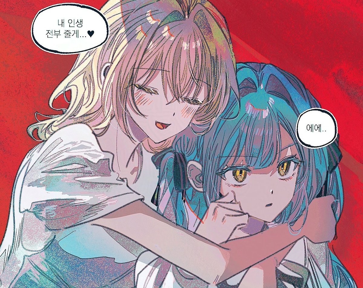 다시보니 개그애니가 따로없다