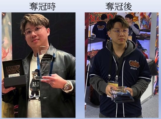 Shanghai Pei Tung/TWS SHPT tweet media