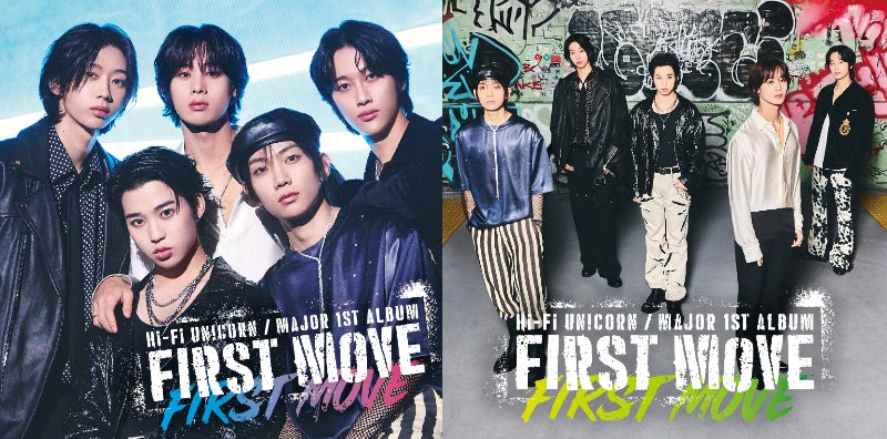 3月25日(水)発売🗓️ Hi-Fi Un!corn『#FIRST_MOVE』 ご予約受付中