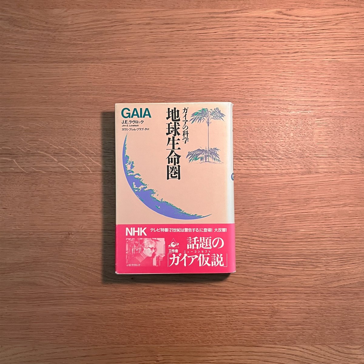 坂本図書 (@sakamotolibrary) / Posts / X