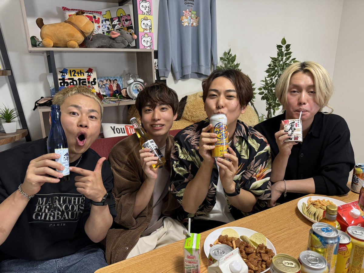 おるたな公式@YouTuber (@alternachannel) / Posts / X