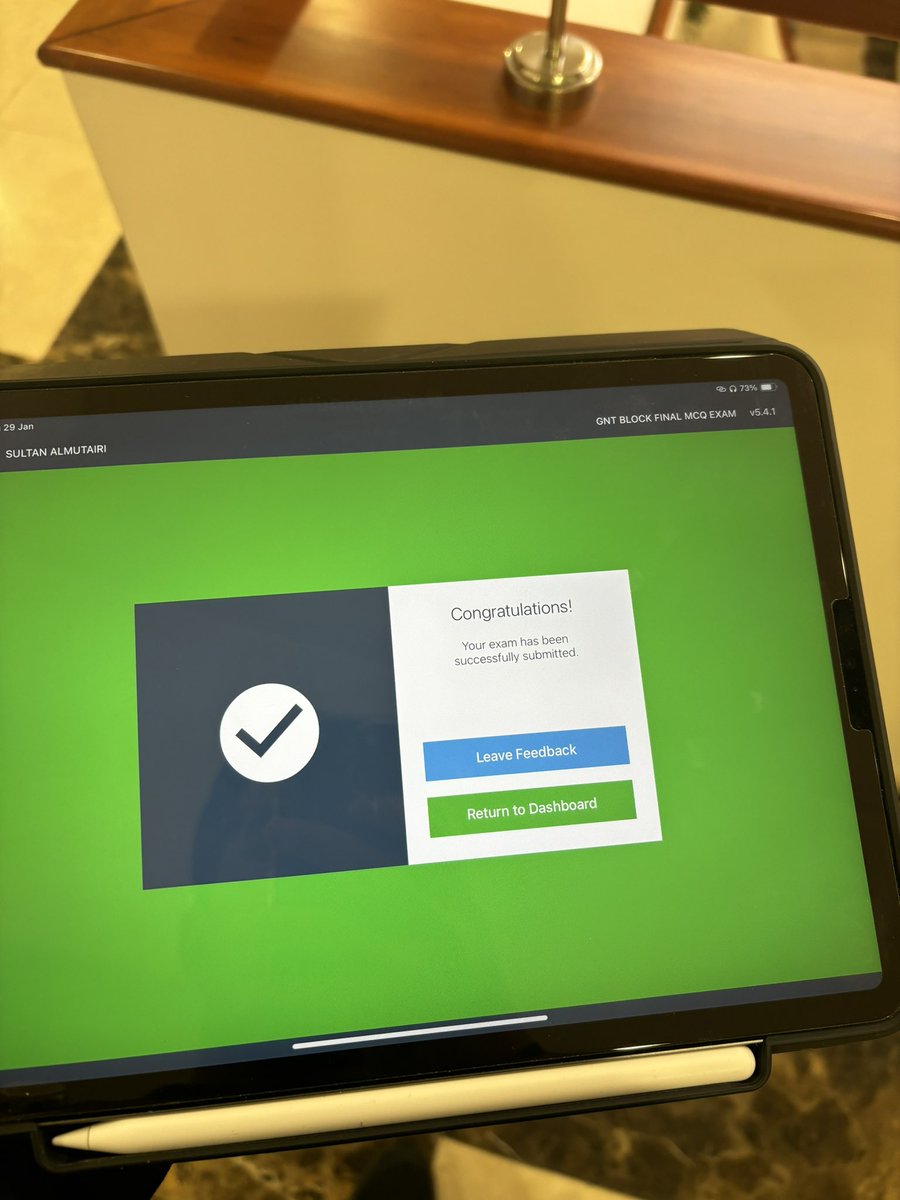 سلطان tweet media