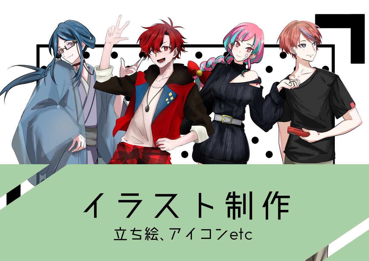 hohoTpym37's tweet photo. 🦈！ご依頼募集！🦈

こんにちは！実践をたくさん積みたいのともっともっと有意義に生活を営みたくて！ご依頼を募集しております～！
超！切実に！求めております！
詳細はリンクまたはDMからお気軽にご相談くださいませ！
ぜひぜひともよろしくお願いいたしますー！
たくさんお願いします！ます！ https://t.co/jjpwMxtzI2