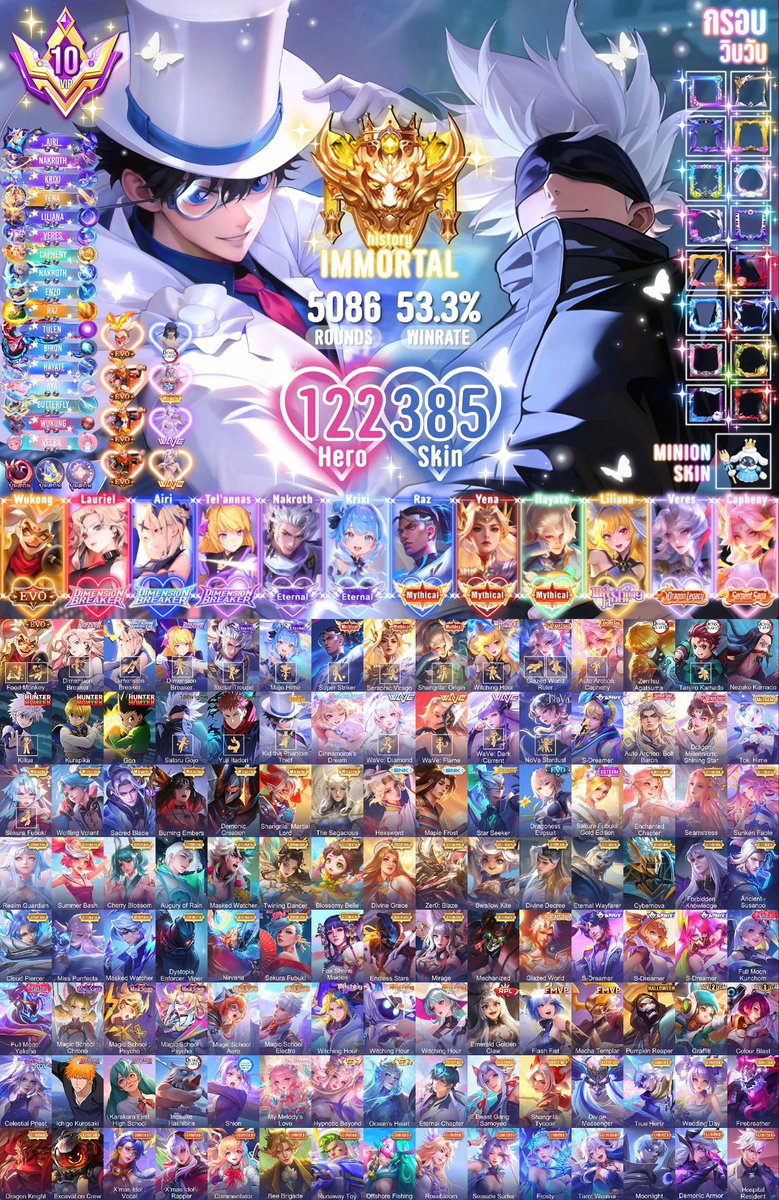 𝙼𝙴𝚃𝙷𝚈𝚂♡ྀི tweet media