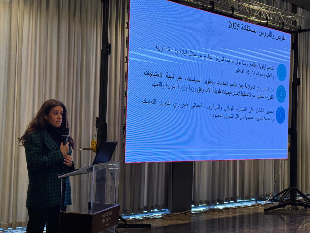 UNICEF in Syria -يونيسف سوريا tweet media