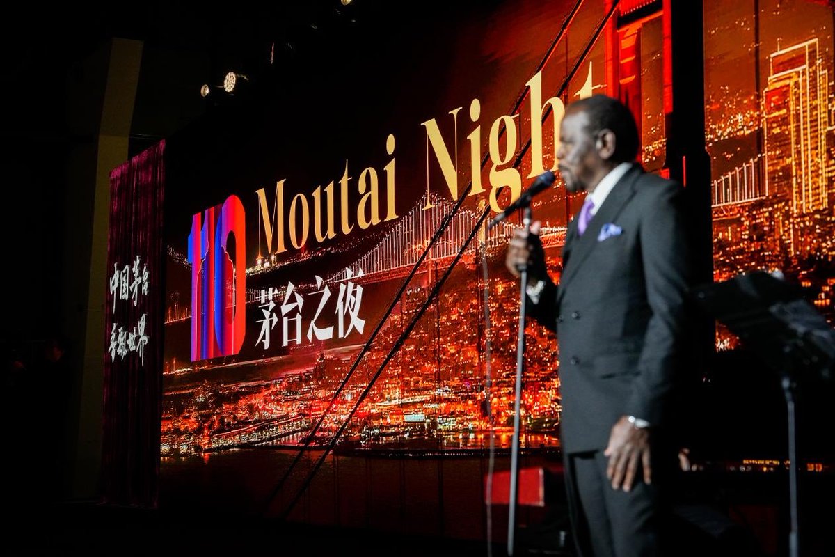 UpGuizhou's tweet image. Moutai accelerated its global push in 2025, partnering with premium events like the Asian Tour golf series. With nearly 300 tastings in over 20 countries, it’s bringing Chinese baijiu culture to the world. #Moutai #Globalization #Baijiu
