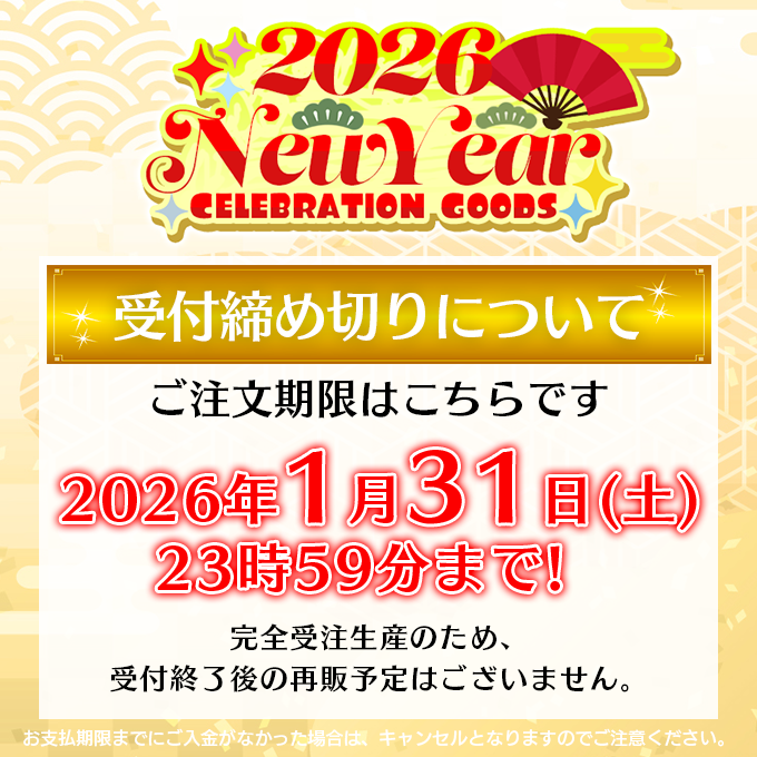 かえくん@STPRBOYS (@kaekunneko) / Posts / X