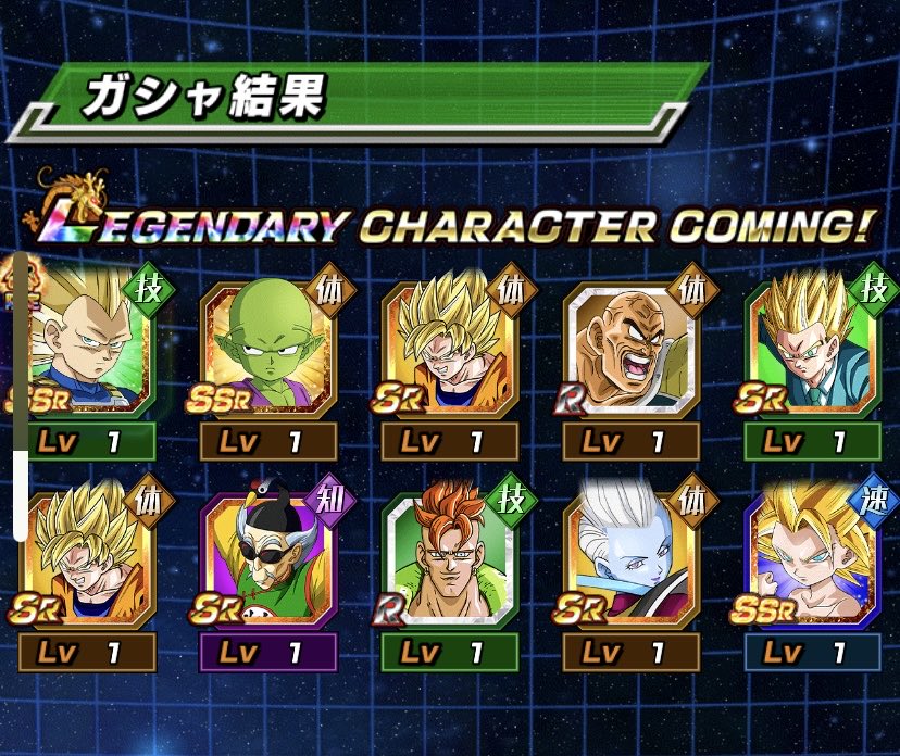 マガもっち (@moccyandayo514) / Posts / X