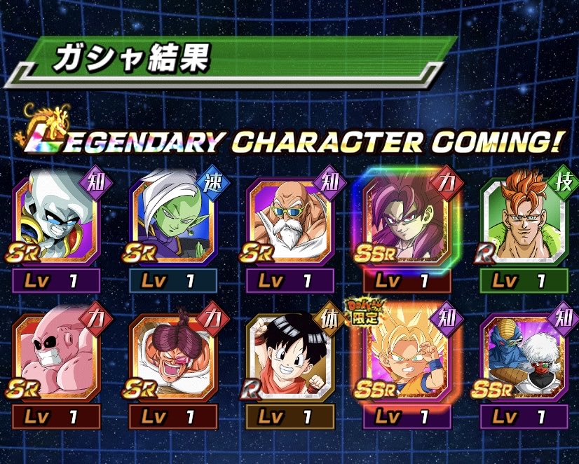 マガもっち (@moccyandayo514) / Posts / X