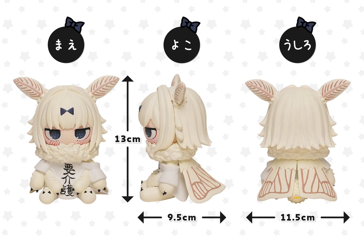 熊野プラン🐻コミティアW23b (@plan039) / Posts / X