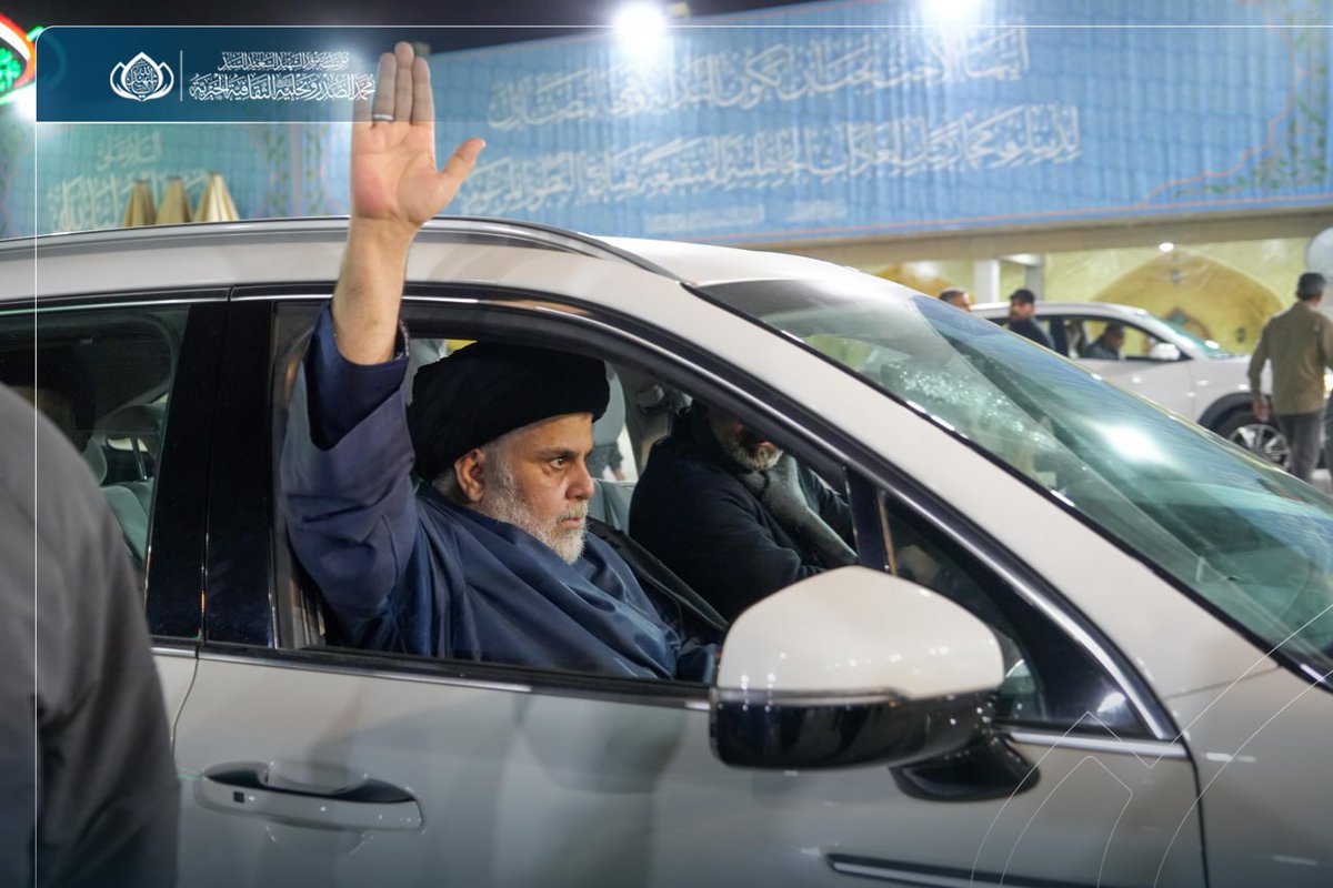 تسلم ايدك يا حبيب الروح 🇮🇶🫡