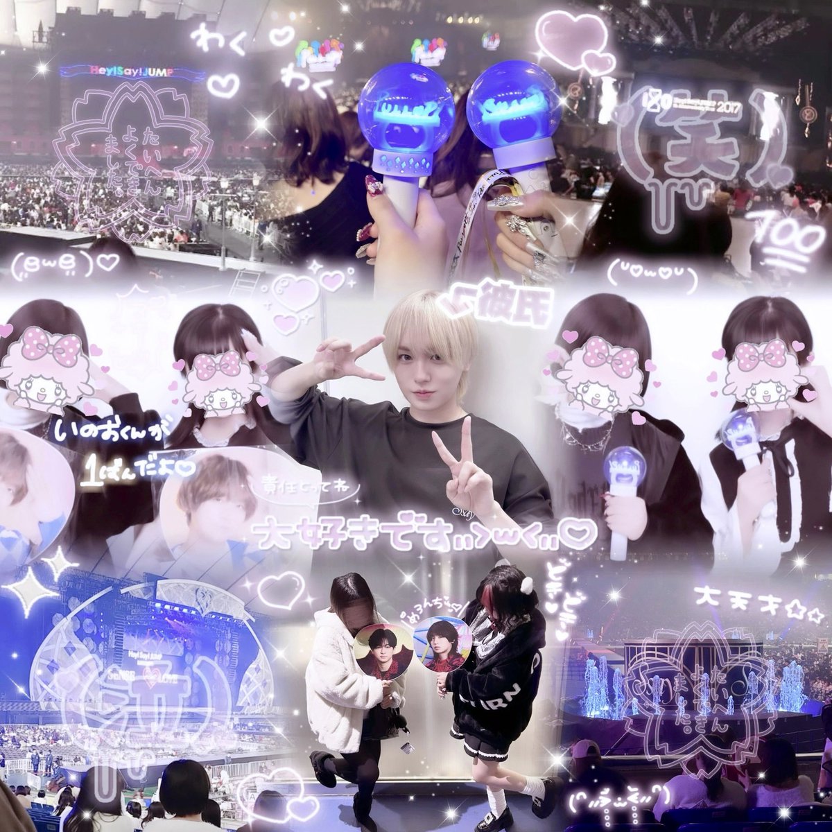 ぽよ。 tweet media