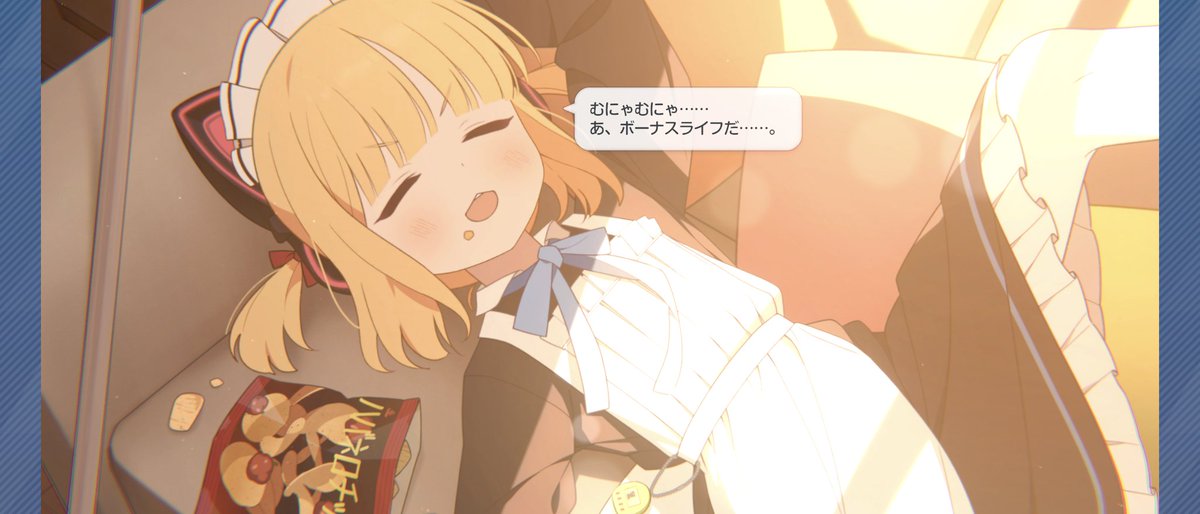 xyakono's tweet photo. https://t.co/zHWkG6U09A