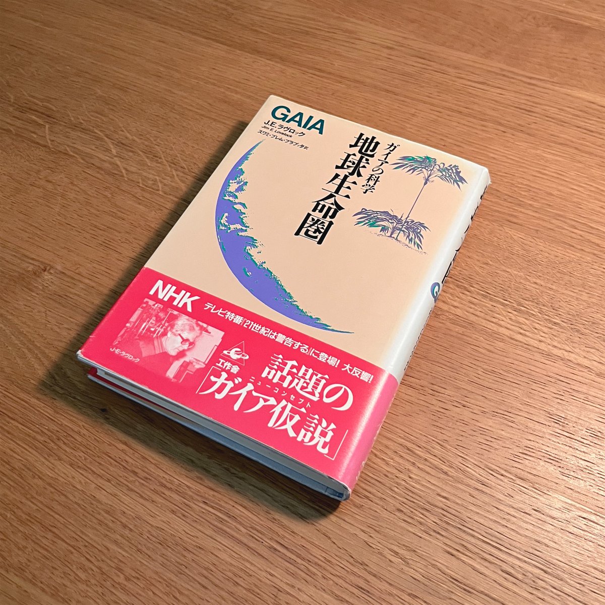 坂本図書 (@sakamotolibrary) / Posts / X
