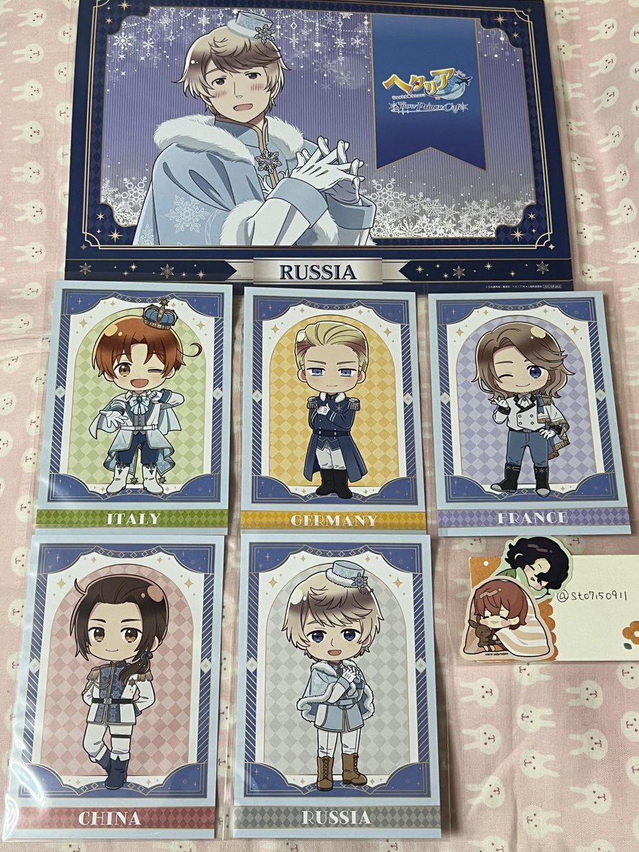 交換 】ヘタリア アモカフェ AMOカフェ 譲： 予約特典 ポストカード