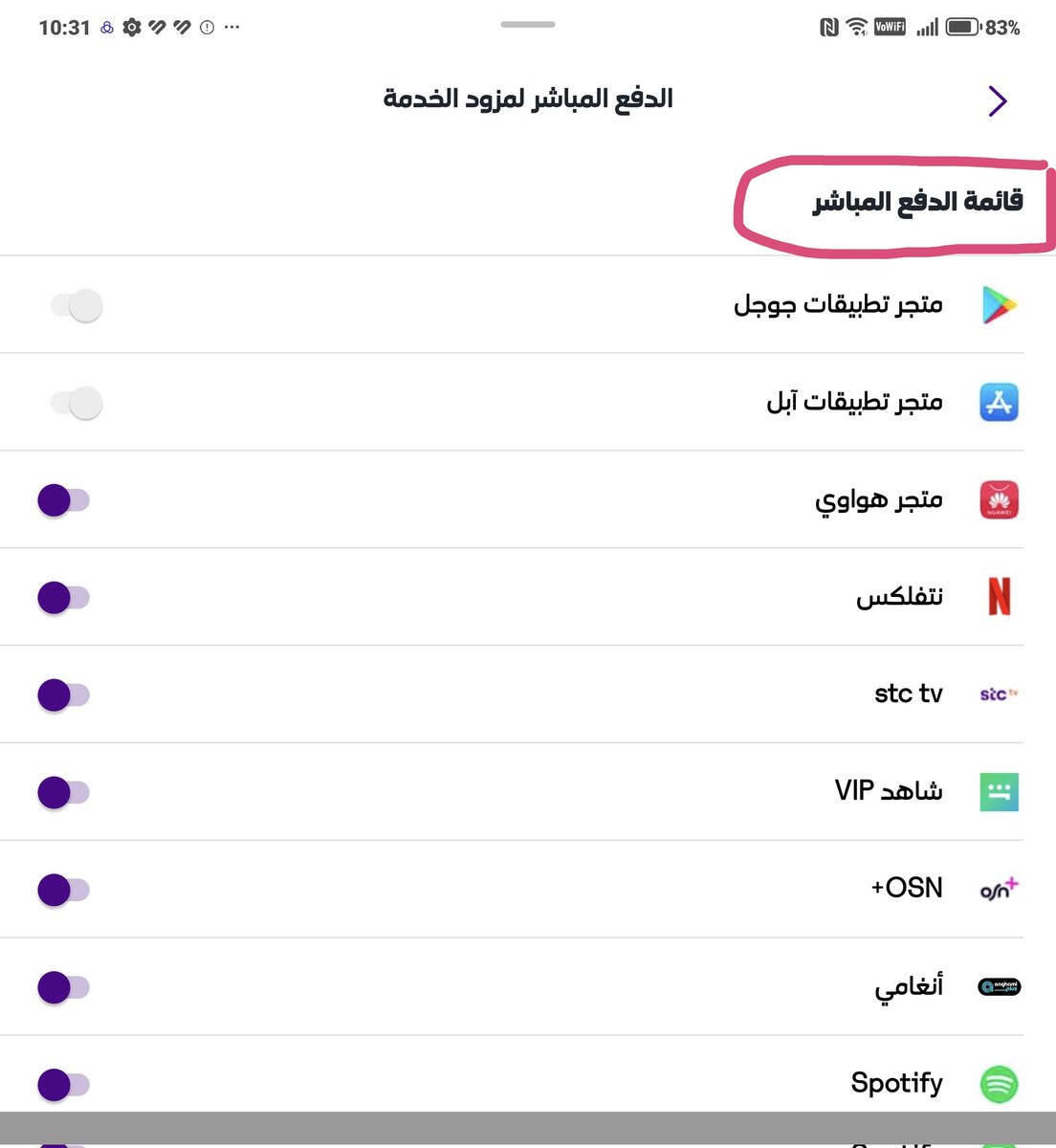 فهد عامر الأحمدي tweet media