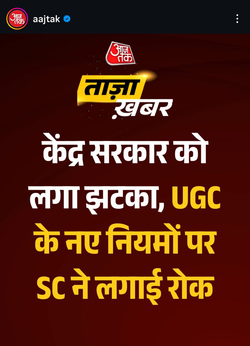 एकता की ताकत