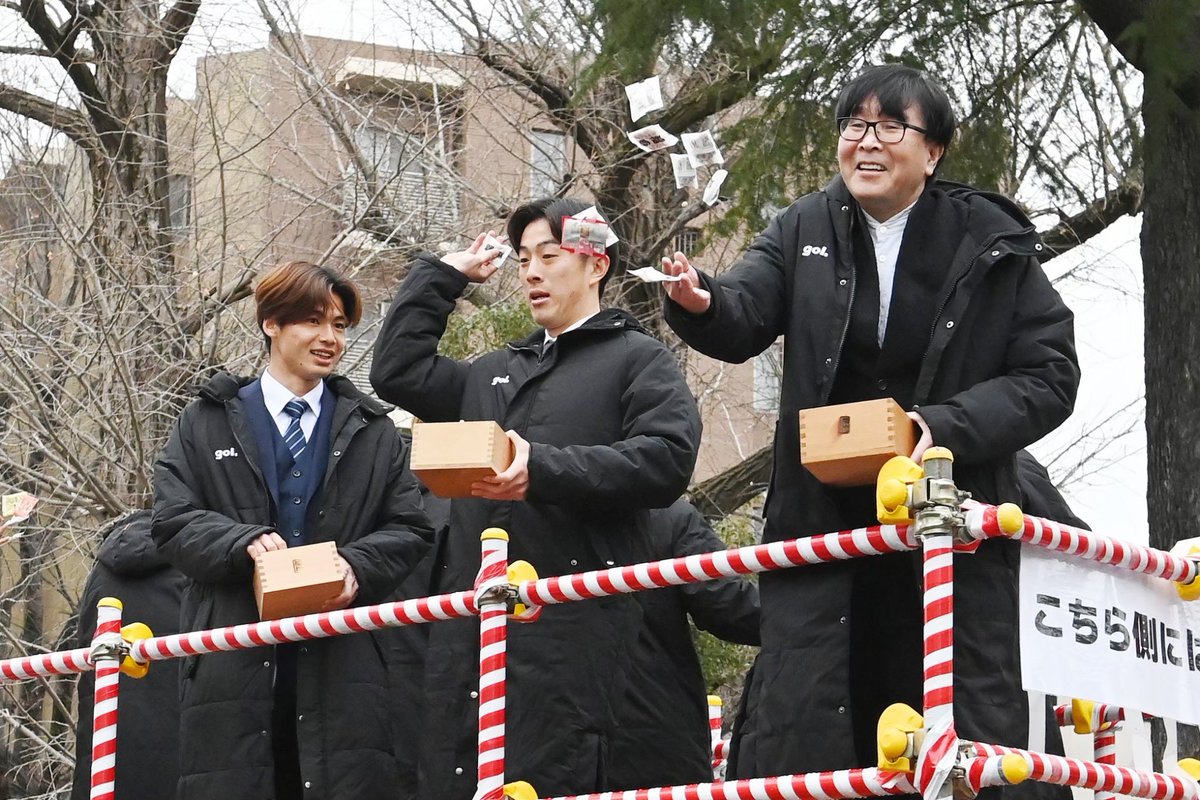 楠神順平/Jumpei Kusukami tweet media