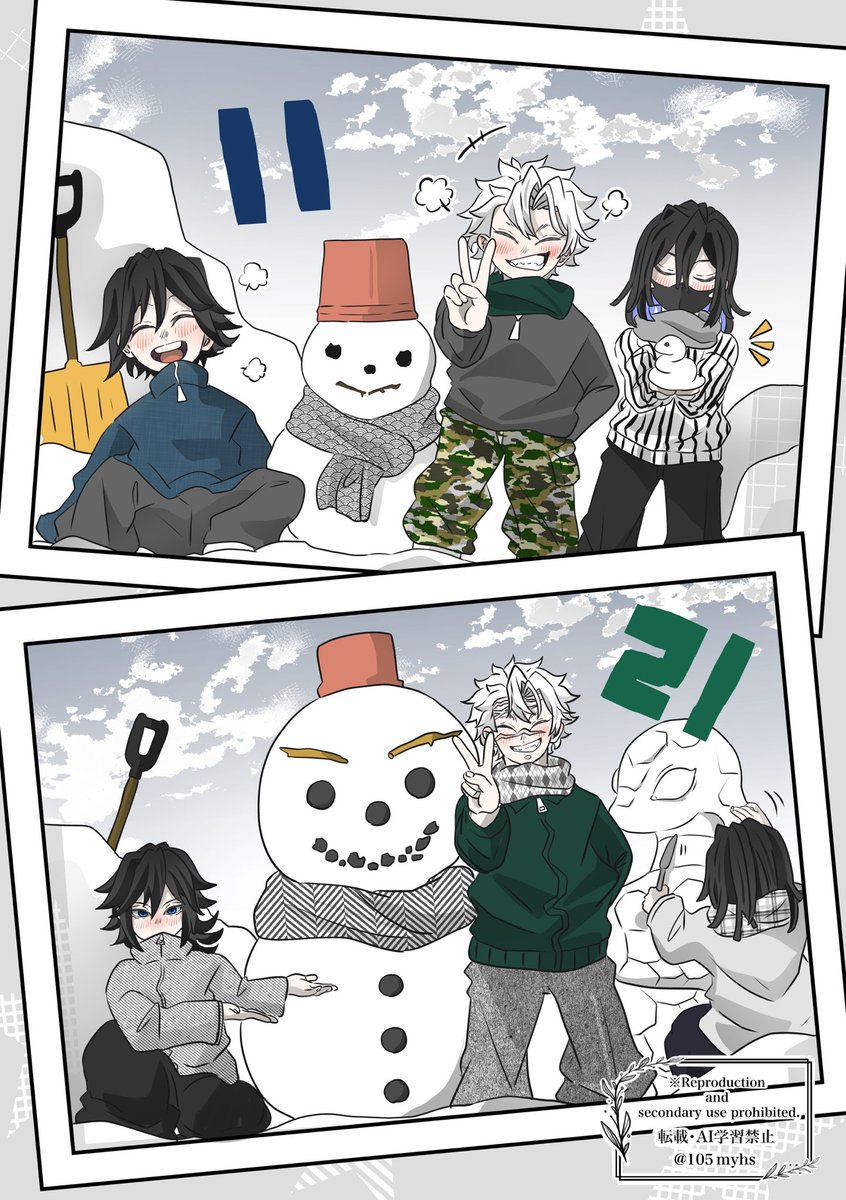 mani🍃🌊@2/8西3 B32b (@kimetsu1127) / Posts / X