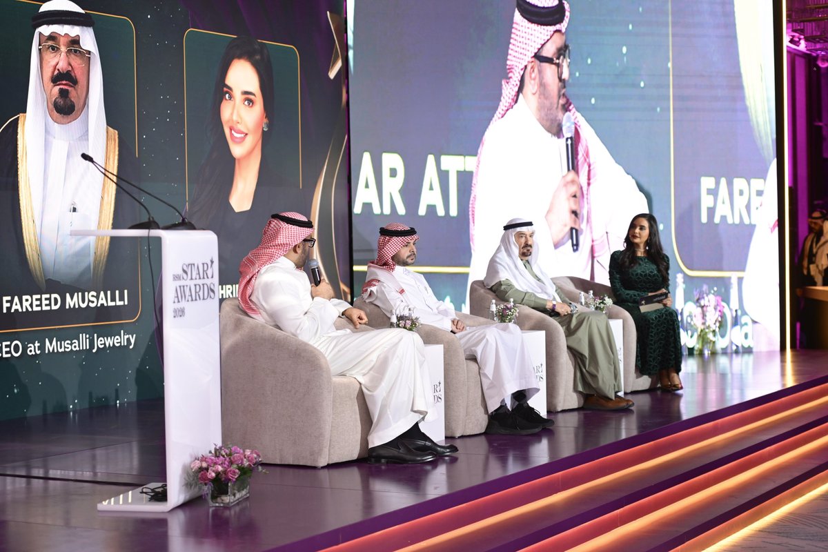 تغريد الهويش tweet media