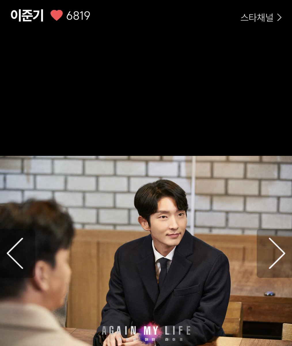 こちらから、1日1ポチ!👆❤️
SBSでもイ・ジュンギさんを応援しています!
'이준기'의 서울 입성과 첫 공식 행보
share.star.sbs.co.kr/star/share/sta…