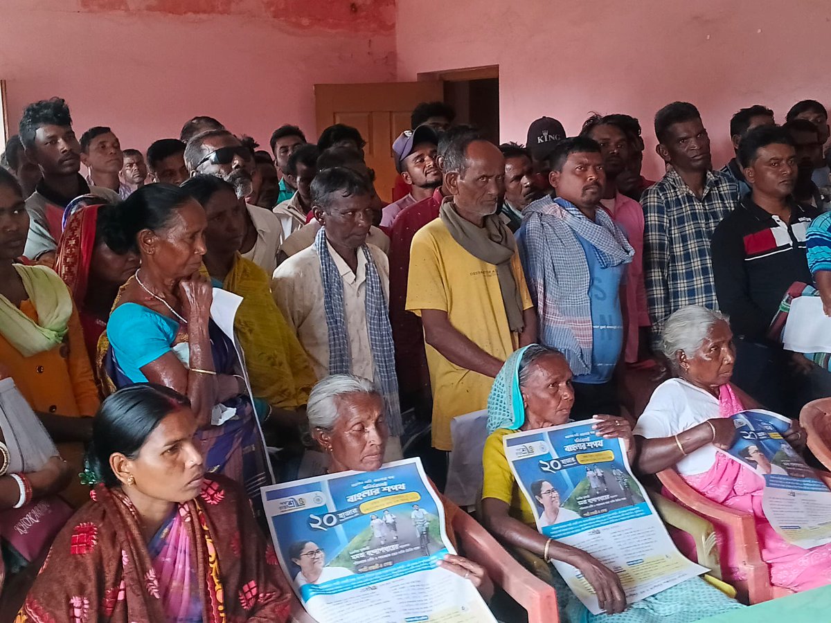 BBG -II(G) opening ceremony at Gagnabad GP under Kashipur Development Block