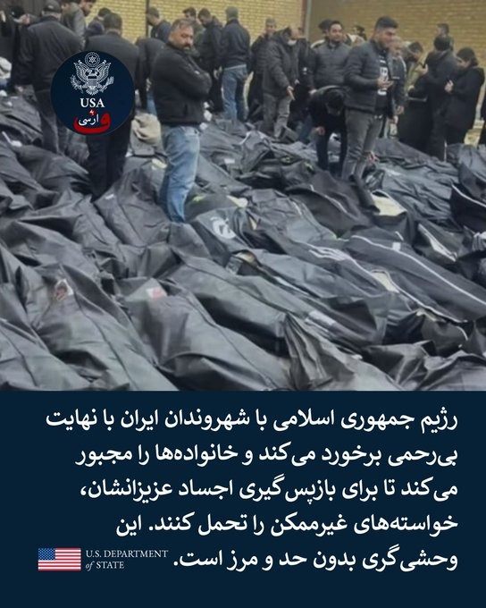 🇮🇷 The U.S. State Department says Iran is forcing families of killed protesters to sign false confessions claiming their loved ones supported the regime - or they won't release the bodies and will burn them instead. 

The regime killed them for protesting, and now it's exploiting
