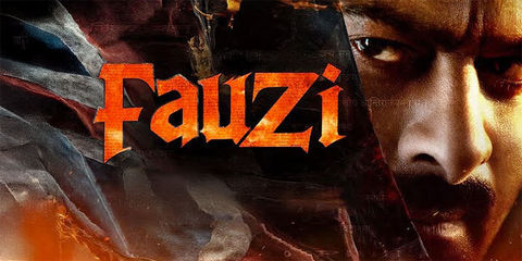 SrinivasJi55112's tweet image. #Fauzi - October 15 2026✅✅✅✅

On the ewe of #Dussehra 2026...

#Rajasaab tho poyina dhaanni #Fauzi tho 10 times vaddi tho kalipi isthaadu 
Mark my tweet 💯💯💯💯💯 

Rebellodu content movie vasthey vaadu kosey oochakothaaaa etla untadhi choosthaaru