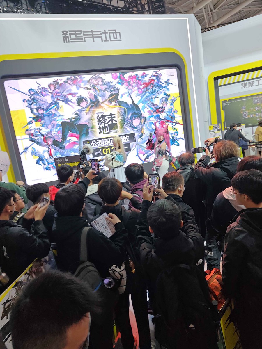 FilterGame《体験版公開中》 tweet media