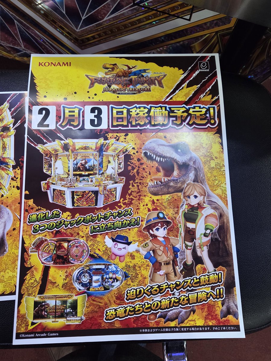 きゃらめる (@charameru55) / Posts / X