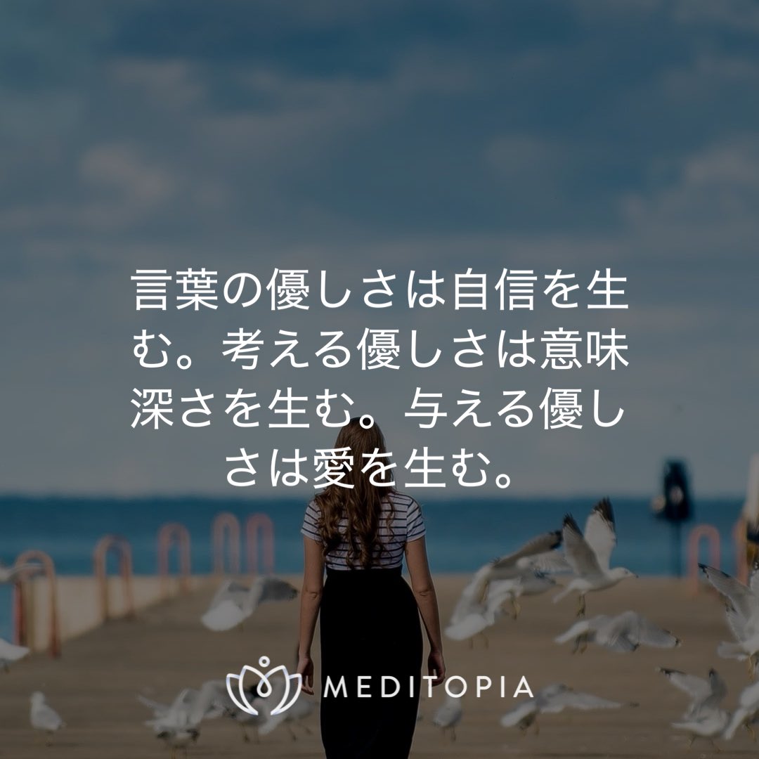 自己研鑽 tweet media