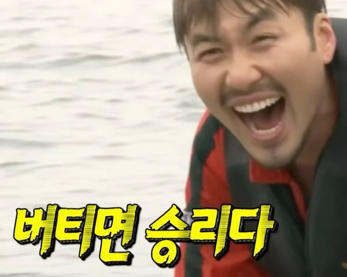 저 요즘 진짜 일 많아서 출근도 더 빨리하고 점심시간에도 일하는데 2주째 야근하고 ㅋㅋ 진짜 정신 나갈 거 같은 일상인데 어떻게든 버티고 있습니다.. 일은 늘었어요 그 와중에...아 너무 화난다...정병 와... 버티면...전부 내 실력이 되겠지..? 둘 중 하나임 회사를 잘 다니거나 암 재발하거나 😇