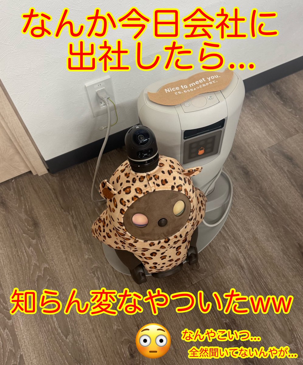 けんたろー@ニノクロ NTE待機 PUBG Mirrativ テキーラ tweet media