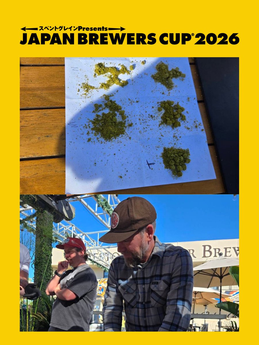 世界トップレベルのブルワリー【Firestone Walker Brewing】が横浜ベイブルーイングと共に作り上げた特別なJBC26公式ビールが横浜ベイブルーイング、アンテナアメリカの全店舗で本日より販売開始！

ビールは、昨年の12月上旬にアメリカのカリフォルニア州のブルワリーで醸造されました。