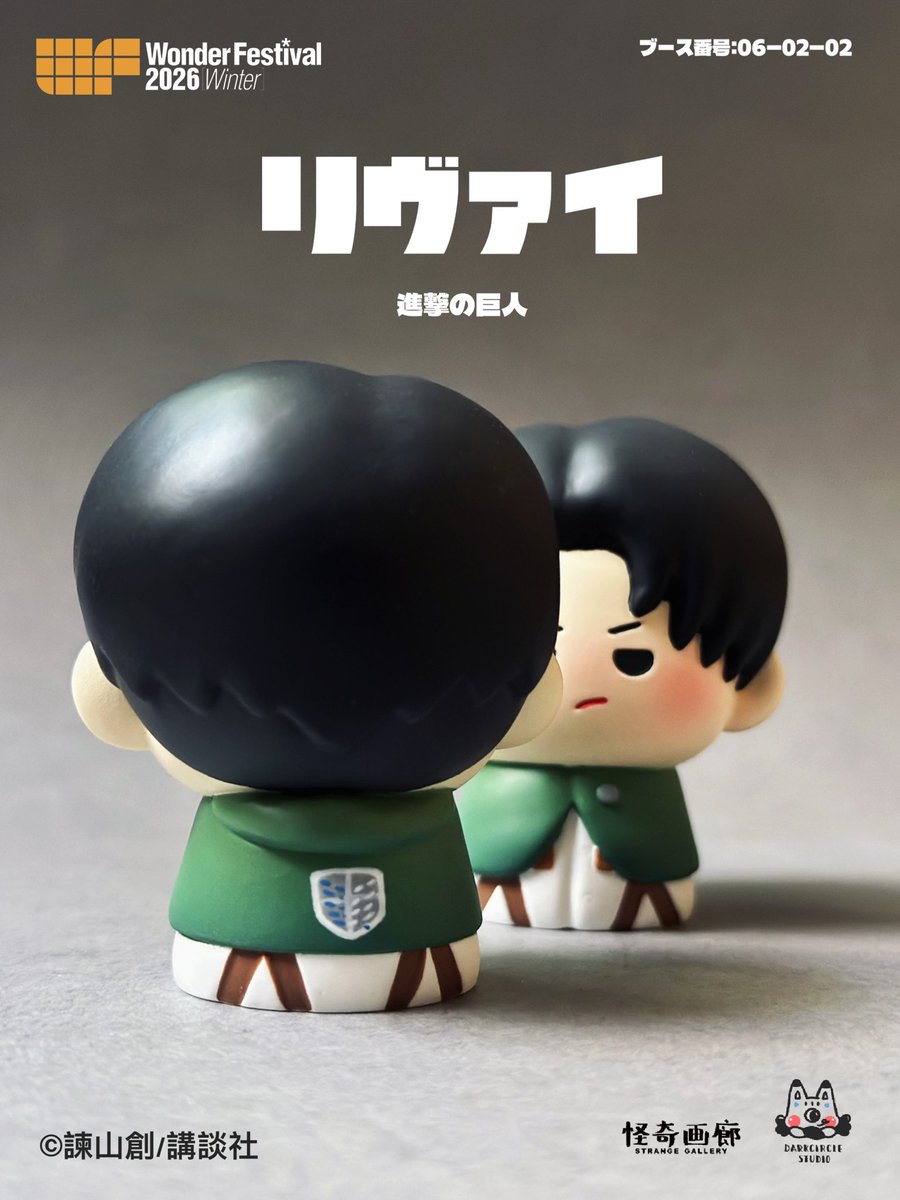 ポニカ (@ponikapompom) / Posts / X