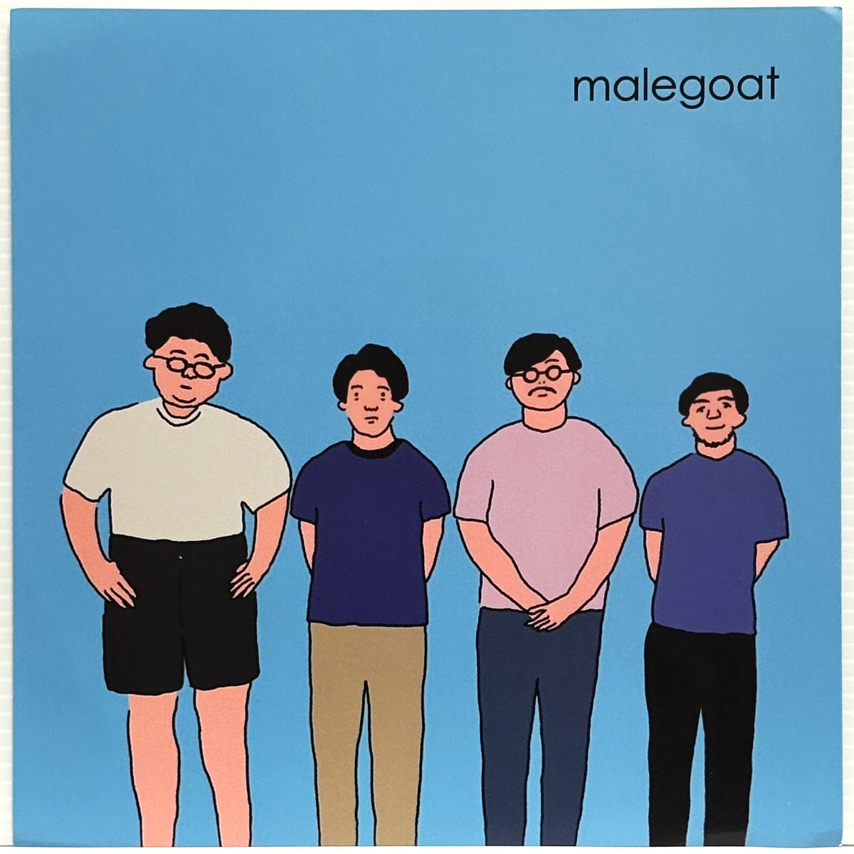 ParkingLotRec's tweet photo. 【Parking Lot Records 商品紹介 -553】
Malegoat / Blue EP (7 inch)
■中古盤■
https://t.co/I9G71hvAu0
#StiffSlack #Malegoat https://t.co/hNWkr4IIFA