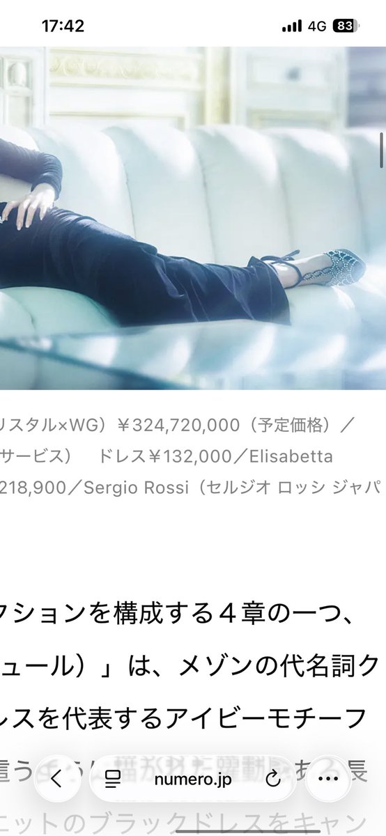 akabarechan's tweet photo. わあ〜林檎〜すてき〜✨
リッチ・オタクたちはみんな林檎買いするんだろうな〜✨✨
わたしもそろそろいいジュエリーとか持ってみようかなあ〜✨✨✨
ちなみn……………

＿人人人人人＿
＞　3.2億　＜
￣Y^Y^ Y^Y￣

https://t.co/Tk8mXYxZ9E https://t.co/dbd2n9Fpom