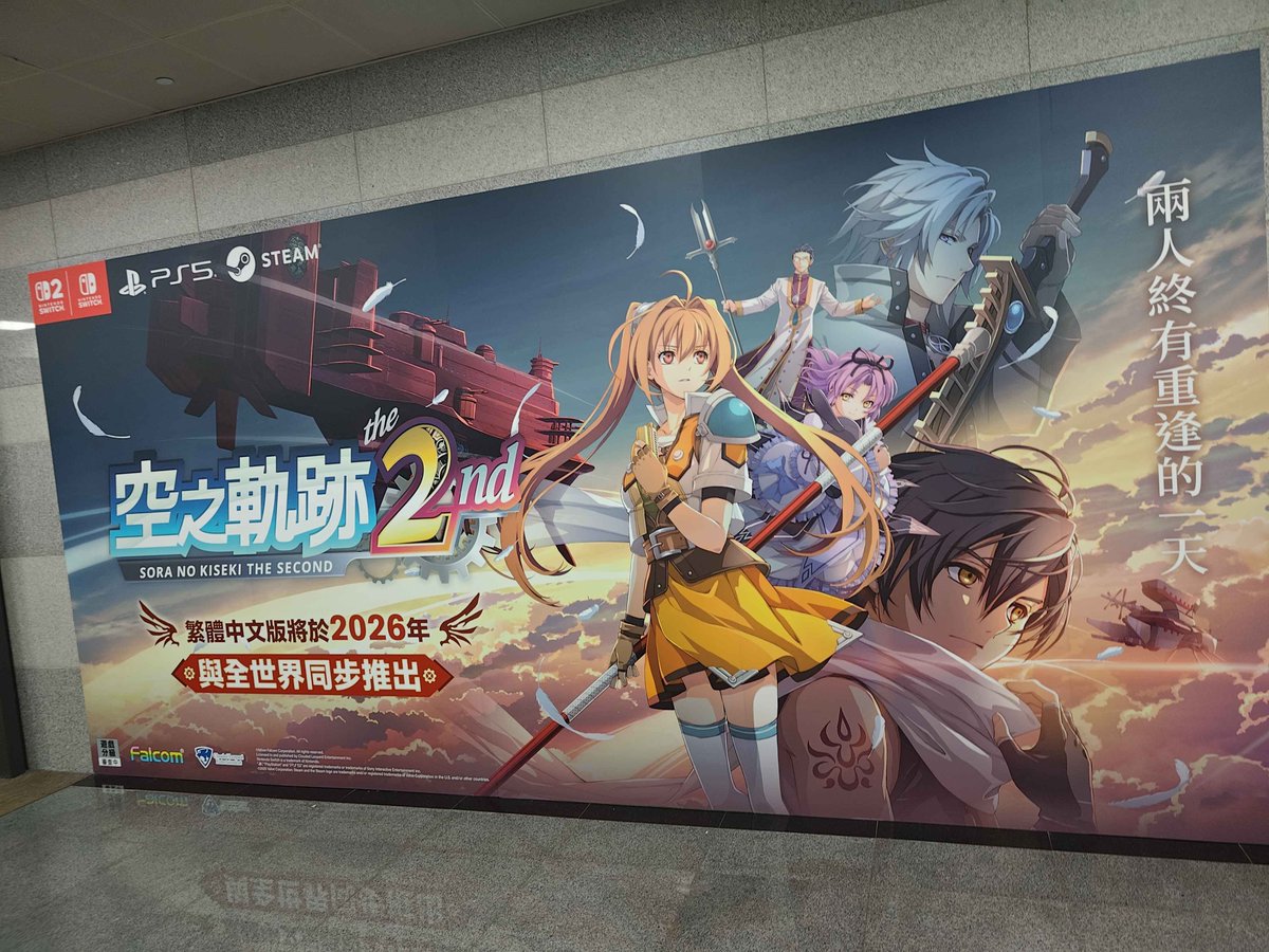 FilterGame《体験版公開中》 tweet media