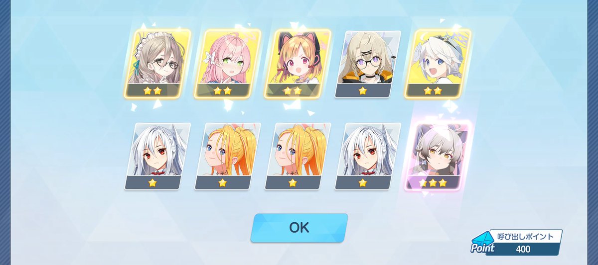 やゆページ シャープ 冷蔵庫 545L 観音開き 6ドア 幅73cm メタルドア 大容量冷凍室