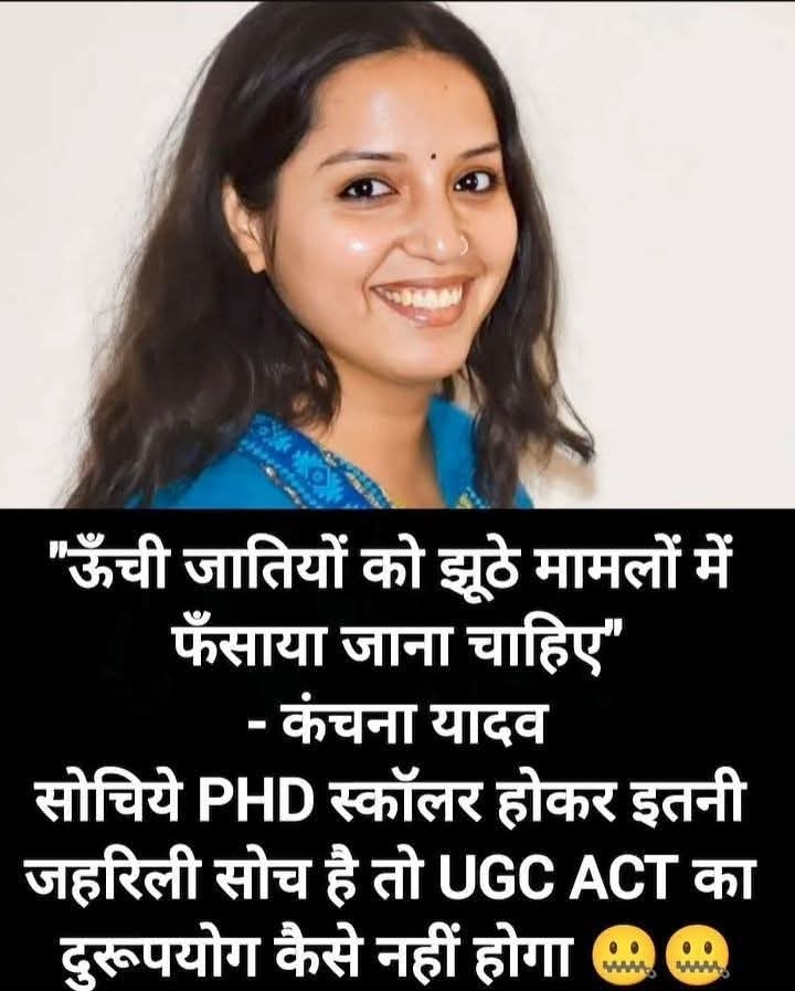 Sanjeev Sharma tweet media