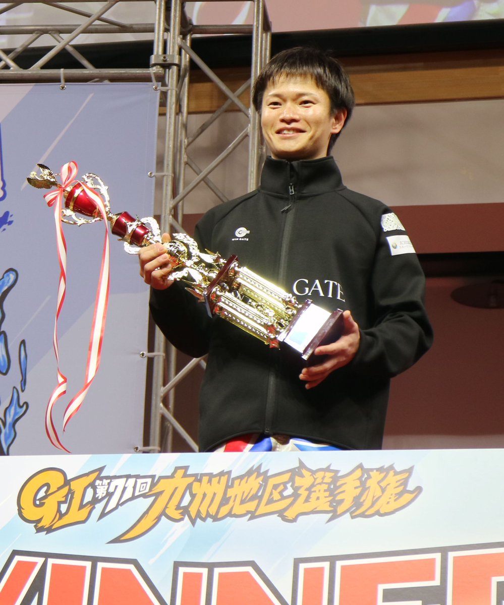 九州地区選手権 前回大村大会（2025年2月15日） 2号艇 #仲谷颯仁 が