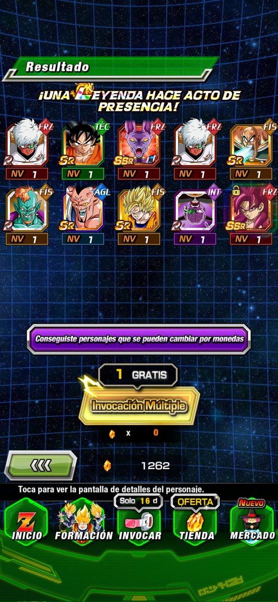 Trunks89 /トランクス ⭐ tweet media