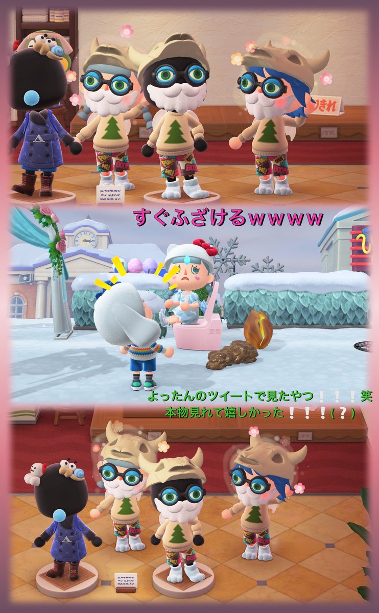 _tobimori__'s tweet photo. よったん(@x3821x)と久しぶりに遊んだ〜😭🩵
あつ森全盛期に遊んでたから6年ぶりとかやし、なんなら3DSのとび森から仲良くしてくれとるから10年近くなっとるし…
長いこと仲良くしてくれててほんま感謝🥲🙏🏻
ほんでまたこうやって遊べるのも嬉しすぎよなあエモ🫶🏻💙また遊ぼ❣️🥰

 #あつまれどうぶつの森 https://t.co/IOPCTE7ahB