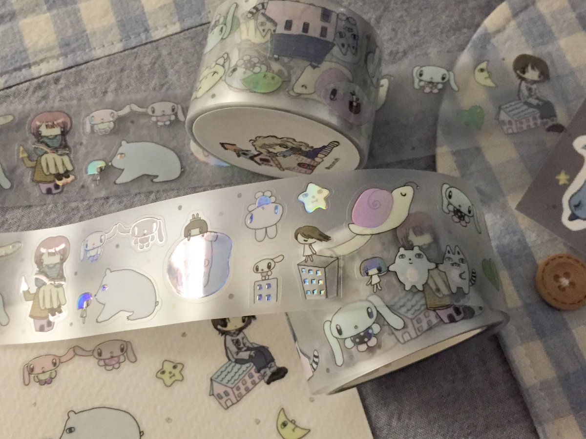 수수•서일코 A-116! tweet media