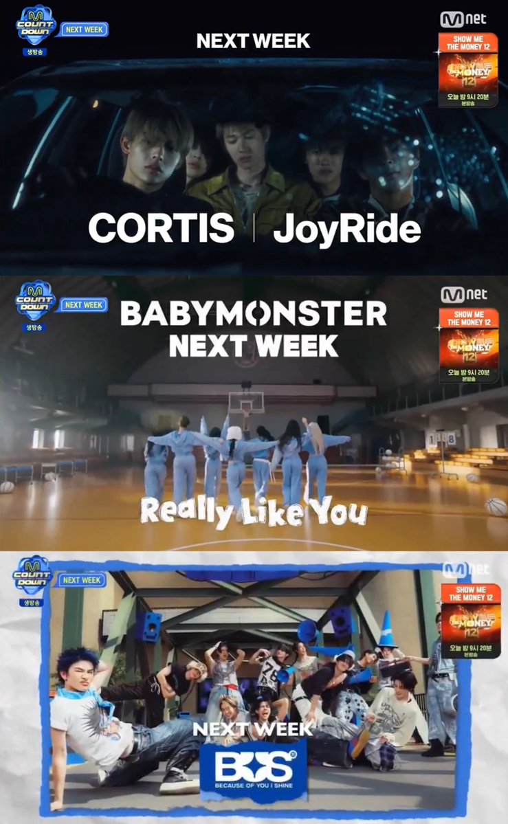 Twentynine298's tweet image. เค้าจะได้เจอกันมั้ยยน้อ ตัวท็อปรุ่นลูก
CORTIS: BABYMONSTER: BUS