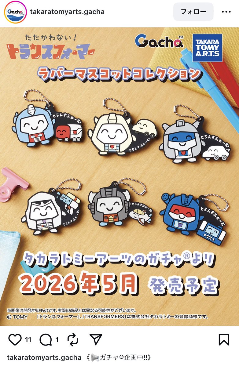 ZXVΔ (@archangelzxv) / Posts / X